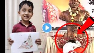 Manoj Jarange Patil drawing littele boy shivansh Draw Manoj jarange patils Perfect Portrait video goes viral