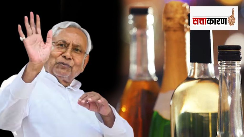 Nitish-Kumar-on-Prohibition
