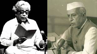 P.L.Deshpande and Pandit Nehru