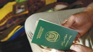 Pakistan Passport