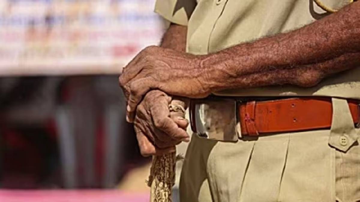 Police Constable