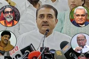 Praful Patel NCP