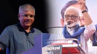 Prakash Ambedkar Chhagan Bhujbal