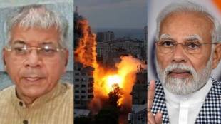 Prakash Ambedkar Israel War Narendra Modi