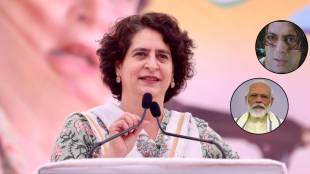 Priyanka Gandhi Vadra 1