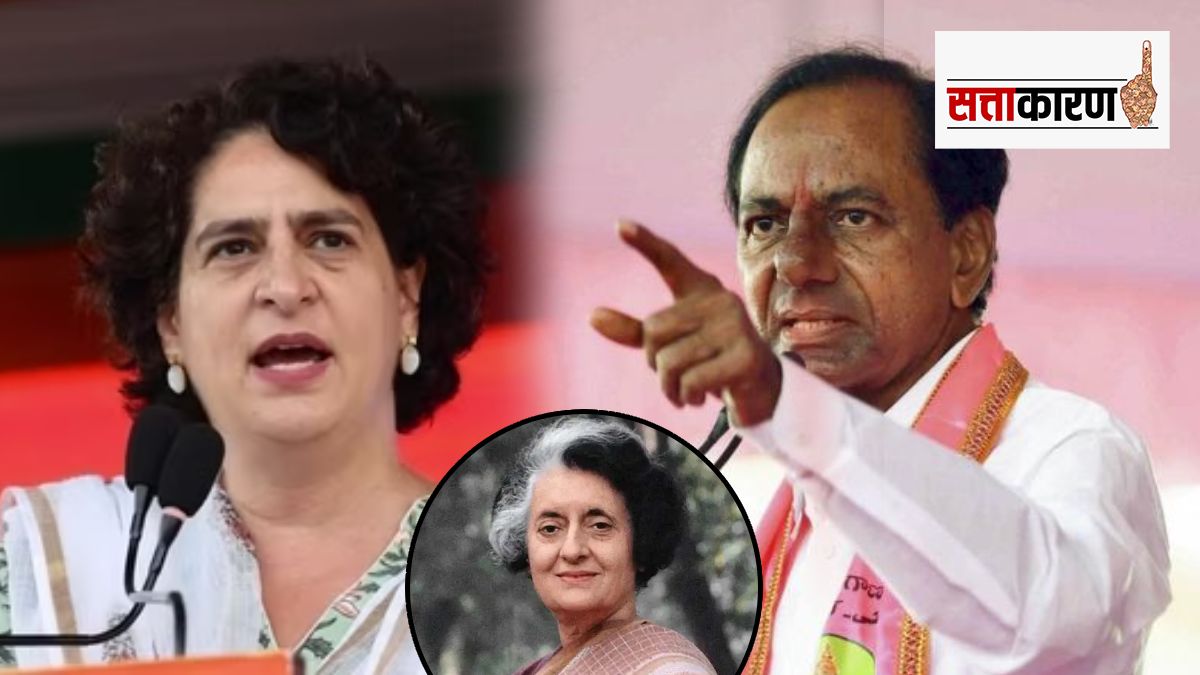 Priyanka-gandhi-vadra-Kcr-indira-gandhi