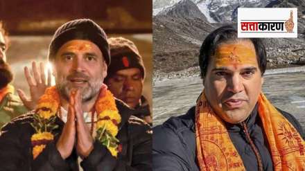 RAHUL GANDHI VARUN GANDHI