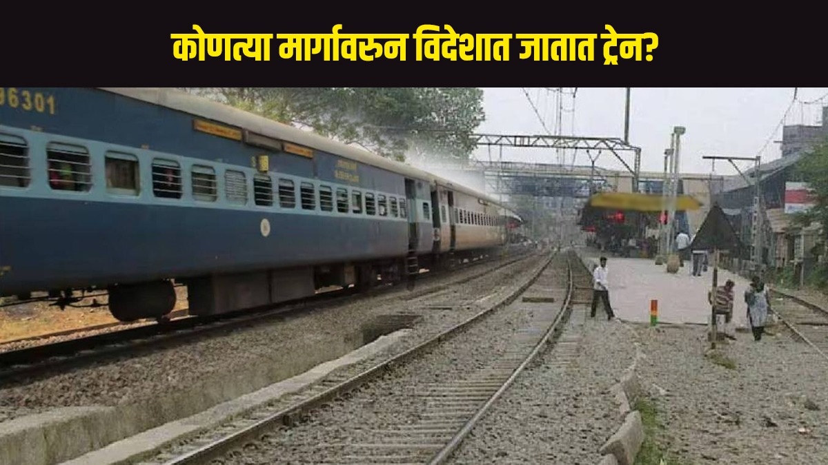 Indian Railway Stations