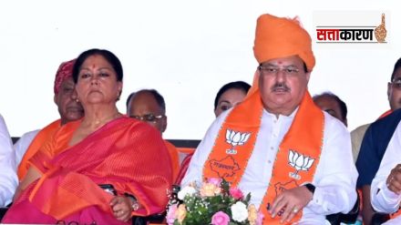 Rajasthan-BJP-campaign