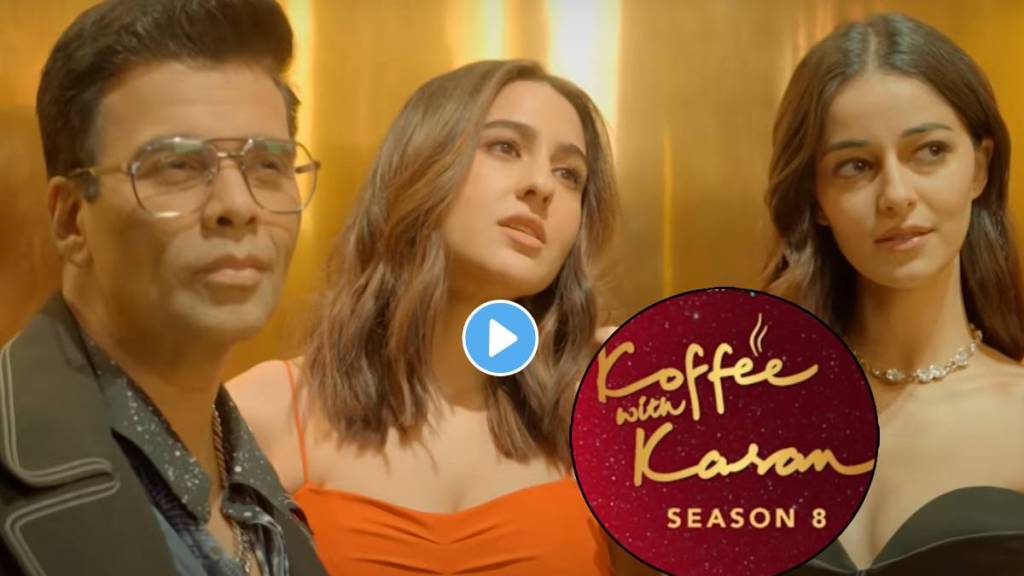 koffee with karan season 8 guest list