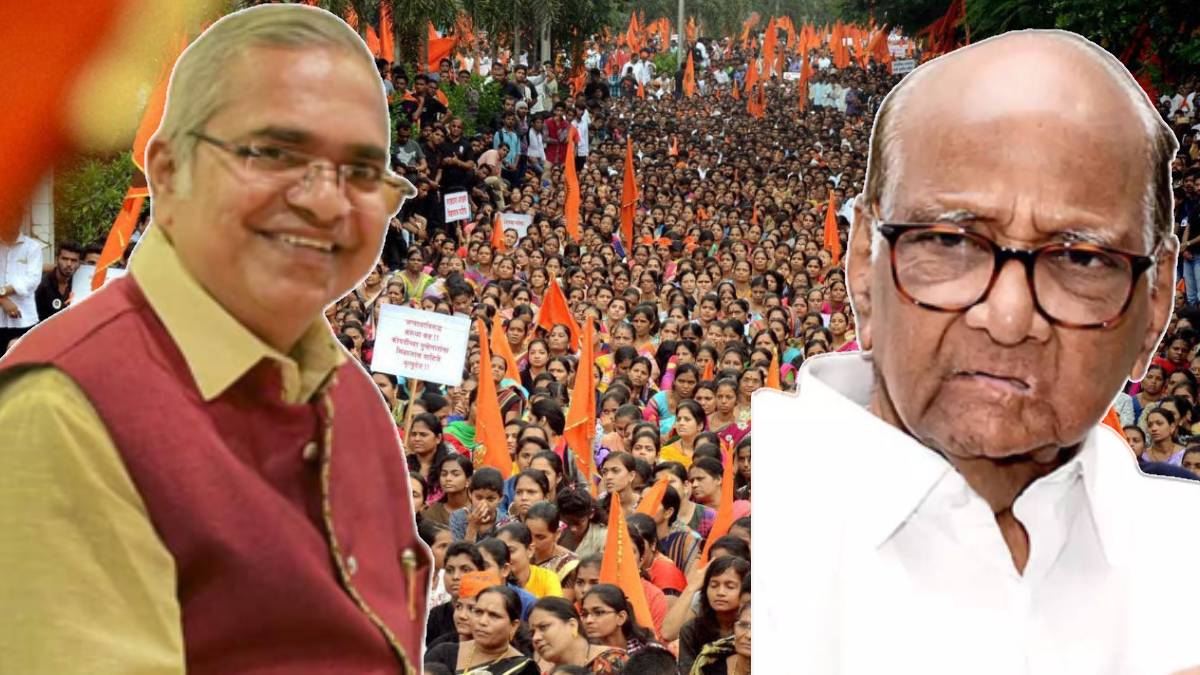 What Namdevrao Jadhav Said About Sharad Pawar?