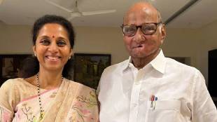 What Supriya Sule Said About Sharad Pawar?