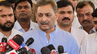 Sambhaji Raje
