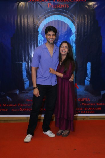 Sayali Sanjeev Rishi Saxena New Movie