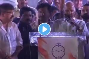 Sharad Pawar Speech in Rain