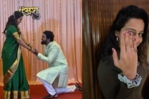 Shubhankar Ekbote Amruta Bane lovestory
