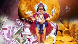 Shukra Gochar 2023