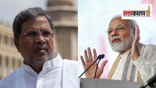 Siddaramaiah-on-PM-modi-jibe.