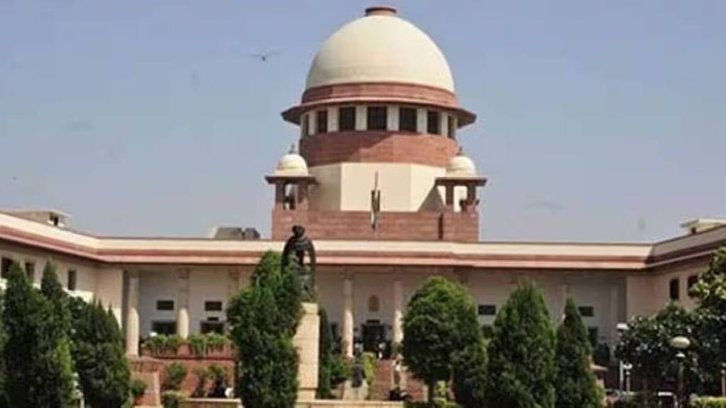 Supreme court (1)