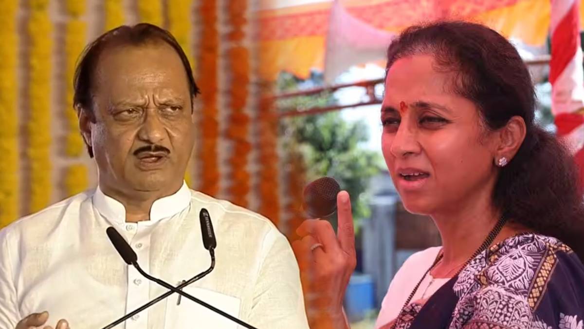 Supriya sule on ajit pawar