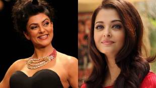 Sushmita Sen And Aishwarya Rai