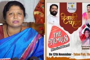 Sushma Andhare on Gautami Patil program by Shinde Faction