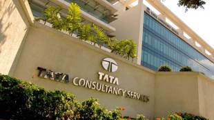 Tata Consultancy Services Ltd, buyback, share market, stock market, shares