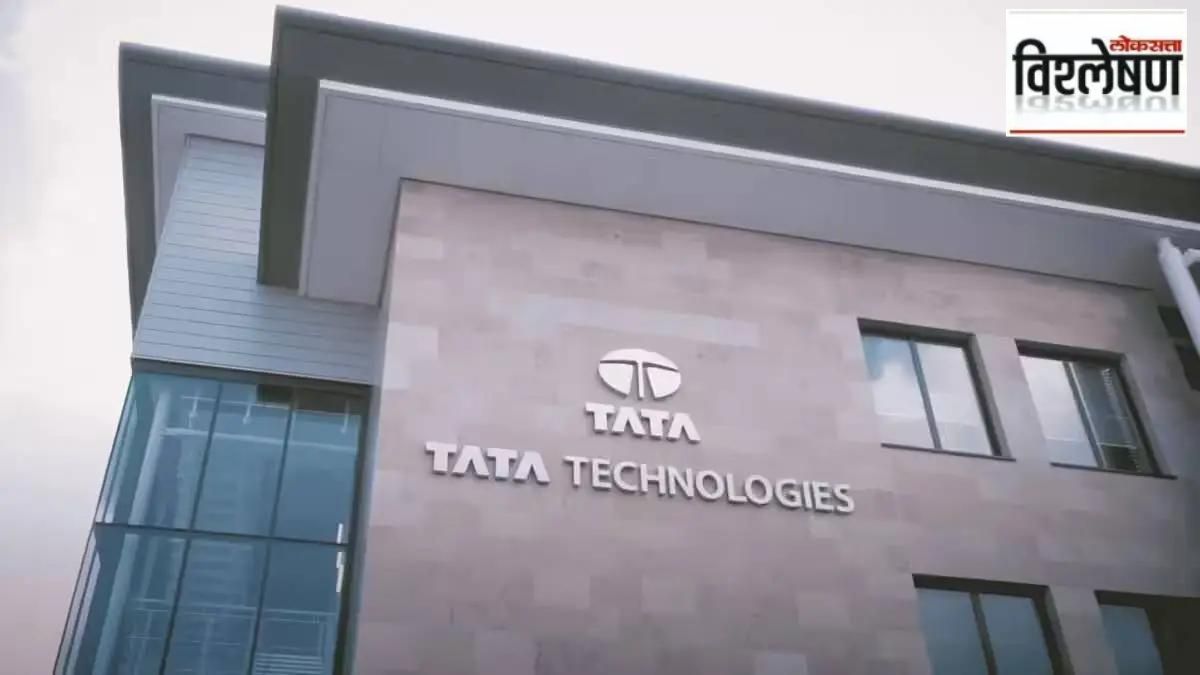 Tata Technologies IPO so important to investors