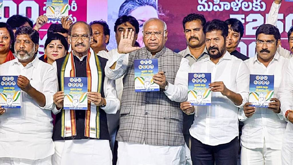 Telangana Legislative Elections Congress releases manifesto