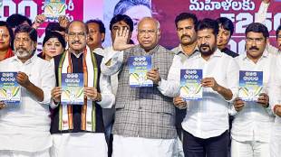 Telangana Legislative Elections Congress releases manifesto