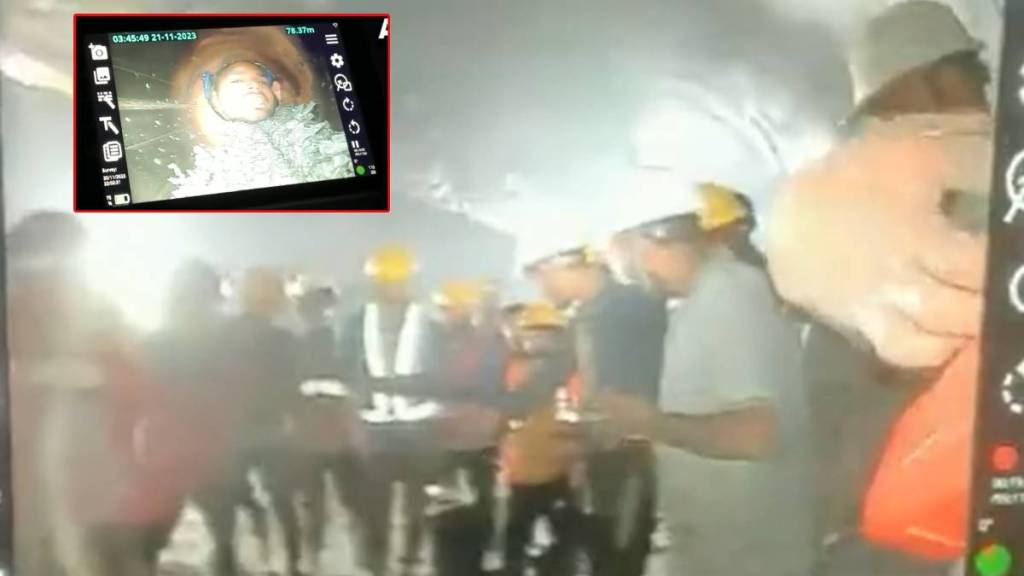 Tunnel Workers Rescue