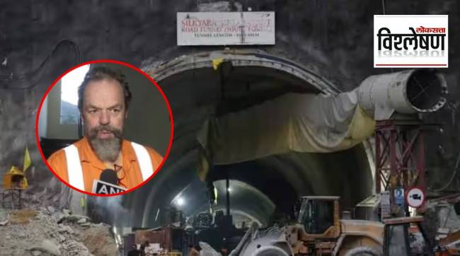 UTTRAKHAN TUNNEL AND Arnold Dix