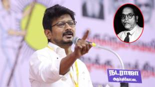 Udhayanidhi Stalin