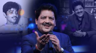 Udit Narayan Birth Day