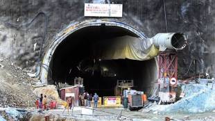 Uttarakhand tunnel