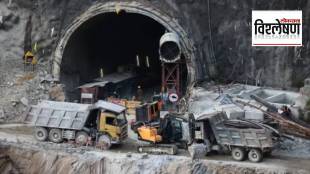 Uttarakhand tunnel rescue