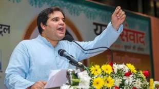 What Varun gandhi Said?