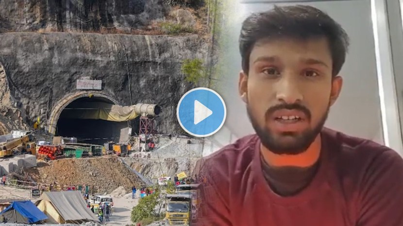 | Subodh Kumar Verma, a worker rescued from the Silkyara tunnel