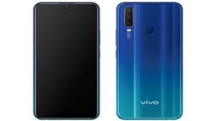 Vivo Phone