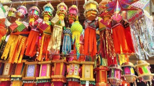 Traditional cloth lanterns mumbai