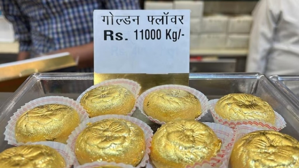 golden sweets in Amravati
