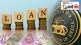Money Mantra RBI changed the rules