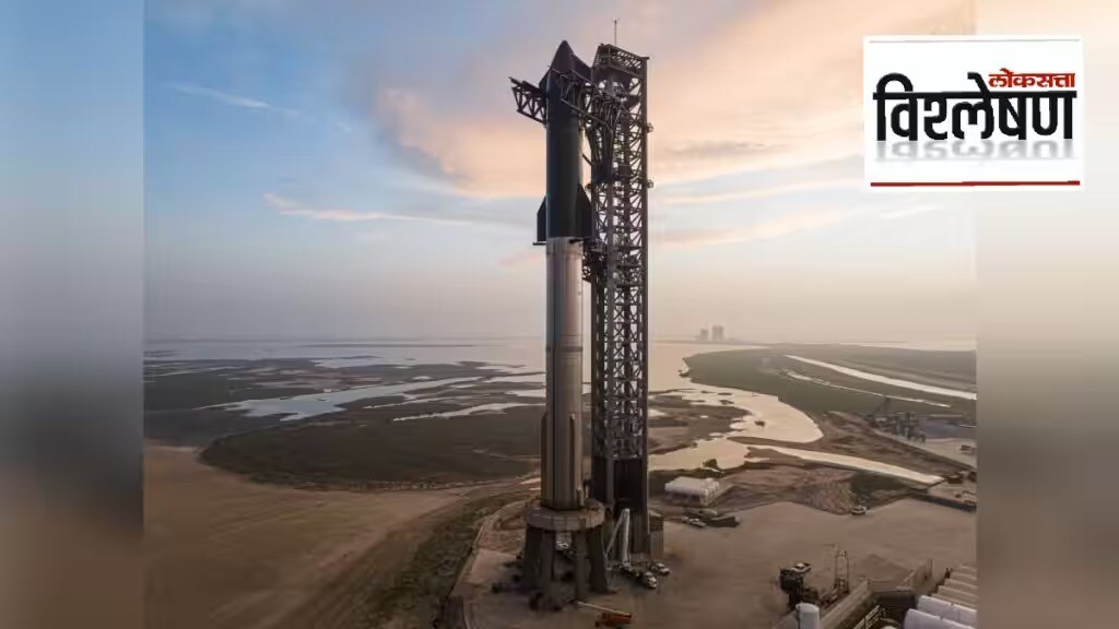 SpaceX starship