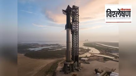 SpaceX starship