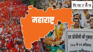 Attempts to destabilize Maharashtra