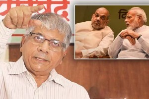 prakash ambedkar on modi govt