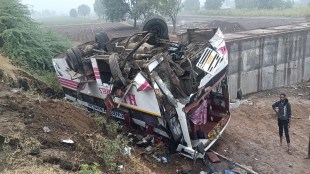 Private bus accident near Chalisgaon