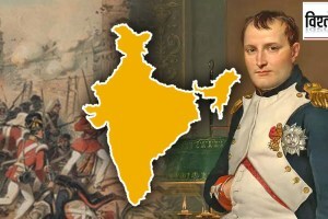 Napoleon new movie 2023