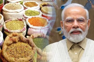 Modi government Pradhan Mantri Garib Kalyan Food Yojana