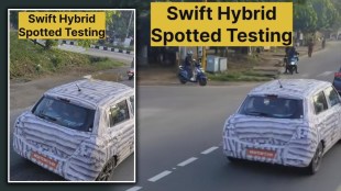 Maruti Suzuki swift car design revealed